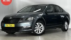 Gebruikt 2017 Skoda Octavia Business Line Hatchback | € 7.450 (Eerlijke prijs)
