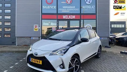 Gebruikt 2019 Toyota Yaris Executive Hatchback | € 17.950 (Eerlijke prijs)