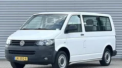 Gebruikt 2016 VW T6 Trendline Van | € 10.500 (Super prijs)