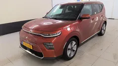 Gebruikt 2022 Kia Soul EV SUV | € 19.995 (Super prijs)