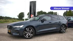Blauw Gebruikt 2023 Volvo V60 Plus Stationwagen | € 37.985 (Eerlijke prijs)