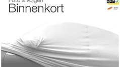 Gebruikt 2012 Opel Meriva Cosmo MPV | € 6.499 (Eerlijke prijs)