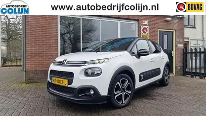 Occasion 2018 Citroën C3 Feel Hatchback | € 8.650 (Goede deal)