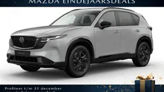 Gebruikt 2025 Mazda CX-5 Homura-Line SUV | € 52.900 (Eerlijke prijs)