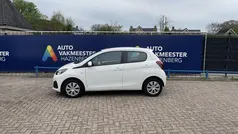 Gebruikt 2021 Peugeot 108 Active Hatchback | € 8.950 (Eerlijke prijs)