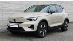 Bruin Nieuw 2025 Volvo EX40 Ultra SUV | € 53.950 (Eerlijke prijs)