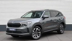 Grijs Nieuw 2025 Skoda Kodiaq Business Line SUV | € 54.950 (Eerlijke prijs)