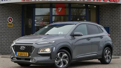 Occasion Hyundai Kona 2020 SUV