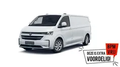 VW T6.1