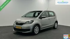 Grijs Gebruikt 2018 Skoda Citigo Ambition Hatchback | € 8.250 (Eerlijke prijs)