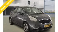 Gebruikt 2017 Kia Venga Hatchback | € 14.399 (Eerlijke prijs)