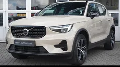 Bruin, metallic lak Gebruikt 2024 Volvo XC40 Plus SUV | € 43.995 (Eerlijke prijs)