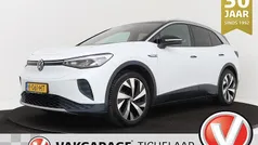 Gebruikt 2020 VW ID.4 SUV | € 20.899 (Eerlijke prijs)