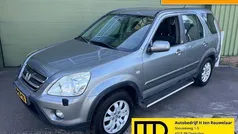 Terreinwagen Gebruikt 2005 Honda CR-V SUV | € 5.495 (Goede deal)