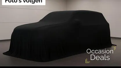 Blauw Occasion 2024 Mercedes EQE350 Electric Art SUV | € 63.900 (Goede deal)