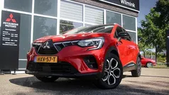 Rood Nieuw 2025 Mitsubishi ASX SUV | € 29.900 (Goede deal)