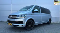 Gebruikt 2017 VW T6 Sportline Van | € 20.950 (Eerlijke prijs)