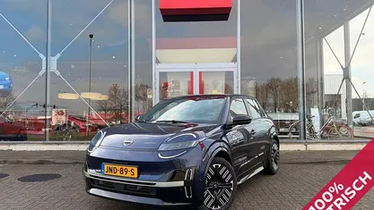 Blauw Nieuw 2025 Nissan Micra Advance Hatchback | € 34.640 (Eerlijke prijs)