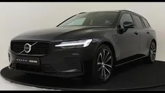 Gebruikt 2024 Volvo V60 Ultra Stationwagen | € 46.290 (Eerlijke prijs)