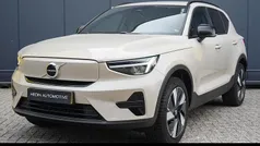 Bruin Gebruikt 2025 Volvo EX40 Plus SUV | € 49.995 (Eerlijke prijs)