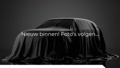 Wit Gebruikt 2020 Citroën C1 Feel Hatchback | € 9.740 (Eerlijke prijs)
