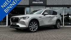 Gebruikt 2023 Mazda CX-60 Exclusive-Line SUV | € 36.795 (Super prijs)