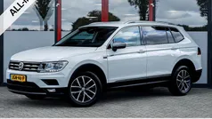 Wit Gebruikt 2020 VW Tiguan Comfortline SUV | € 27.950 (Goede deal)