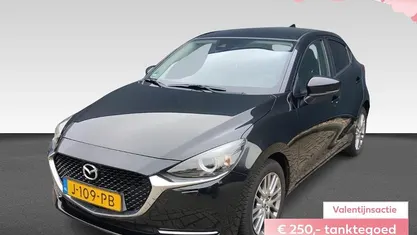 Occasion 2020 Mazda 2 Luxury Hatchback | € 14.790 (Eerlijke prijs)