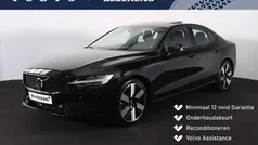 Zwart Gebruikt 2024 Volvo S60 Ultimate Sedan | € 42.900 (Eerlijke prijs)