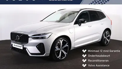 Occasion Volvo XC60 Ultimate 455 PK (334 kW) 2025 SUV