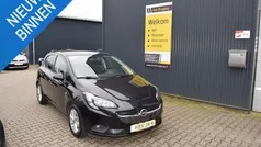 Gebruikt 2016 Opel Corsa Innovation Hatchback | € 6.490 (Eerlijke prijs)