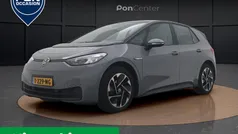 Grijs Gebruikt 2023 VW ID.3 Pro Hatchback | € 23.450 (Eerlijke prijs)