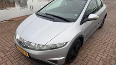 Gebruikt 2007 Honda Civic Comfort Hatchback | € 5.499 (Eerlijke prijs)