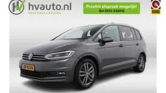 Grijs Gebruikt 2018 VW Touran Highline MPV | € 23.745 (Eerlijke prijs)