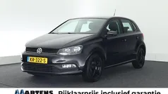 Gebruikt 2016 VW Polo Hatchback | € 8.449 (Eerlijke prijs)