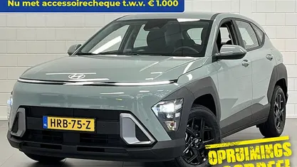 Groen Occasion 2025 Hyundai Kona Comfort SUV | € 29.925 (Goede deal)