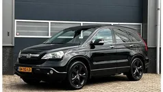 Zwart Gebruikt 2007 Honda CR-V Elegance SUV | € 6.450 (Eerlijke prijs)
