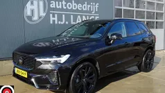 Gebruikt 2024 Volvo XC60 Plus SUV | € 52.950 (Super prijs)