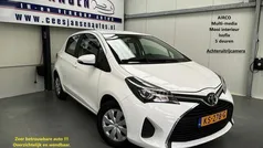 Wit, metallic lak Gebruikt 2016 Toyota Yaris Hatchback | € 9.949 (Eerlijke prijs)