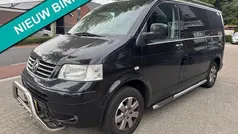 Overige Gebruikt 2006 VW T5 Trendline Van | € 2.950 (Goede deal)