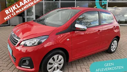 Occasion 2020 Peugeot 108 Active Hatchback | € 9.995 (Eerlijke prijs)