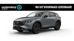 Gebruikt 2024 Mazda CX-5 Homura-Line SUV | € 51.290 (Eerlijke prijs)