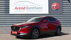 Soul red crystal (rood metallic) Gebruikt 2023 Mazda CX-30 Luxury SUV | € 29.845 (Eerlijke prijs)