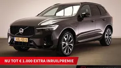 Grijs Gebruikt 2023 Volvo XC60 Ultimate SUV | € 53.995 (Eerlijke prijs)
