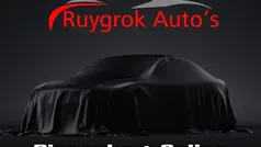 Gebruikt 2014 Kia Sportage SUV | € 10.950 (Eerlijke prijs)