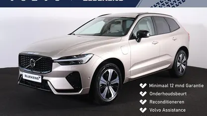 Beige (metallic) Occasion 2024 Volvo XC60 Plus SUV | € 53.900 (Eerlijke prijs)