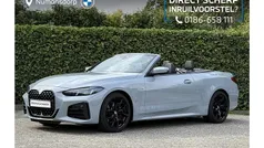 Grijs, metallic lak Gebruikt 2025 BMW 420 M Sport Cabriolet | € 66.695 (Eerlijke prijs)