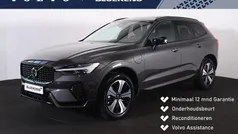 Gebruikt 2025 Volvo XC60 Plus SUV | € 59.900 (Eerlijke prijs)
