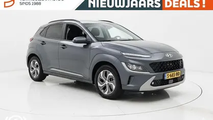 Occasion 2023 Hyundai Kona SUV | € 24.235 (Eerlijke prijs)
