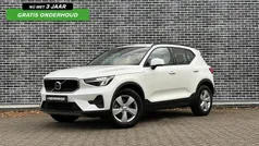 Gebruikt 2024 Volvo XC40 SUV | € 40.694 (Goede deal)